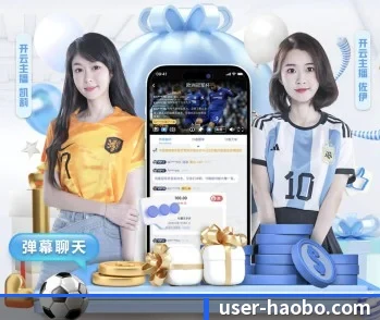 关于我们 - 体育资讯内容服务(haobosports)
