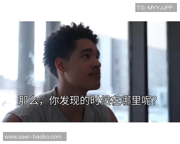 尼德豪泽状态回暖令人期待他的更衣室作用不可忽视