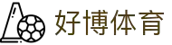 好博体育|专业体育资讯、赛事直播与专家点评